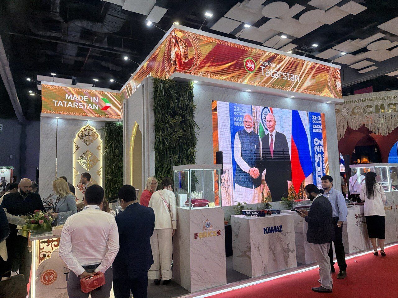 BRICS forum — LED screen of the Republic of Tatarstan
