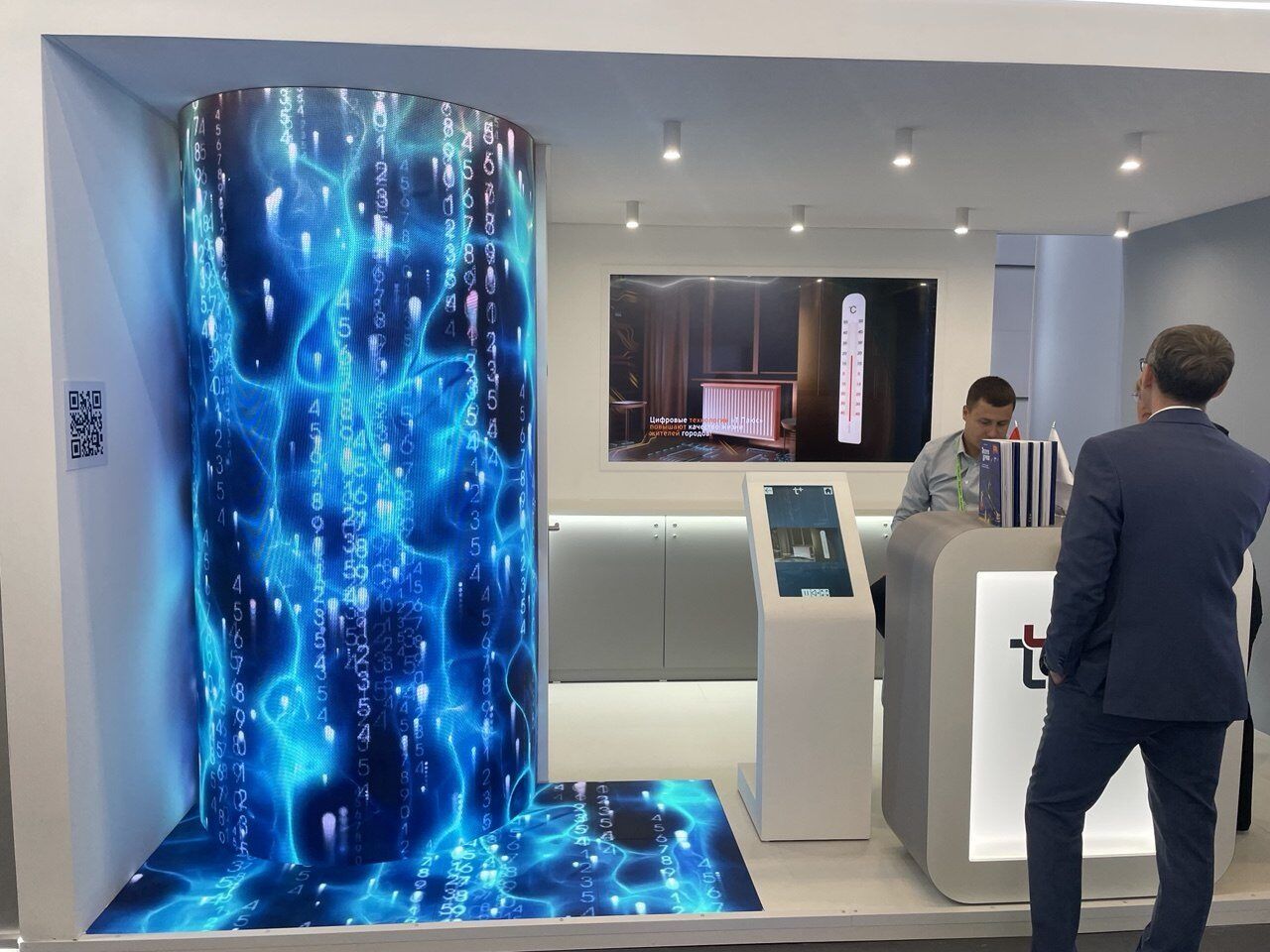 CIPR exhibition — T Plus stand