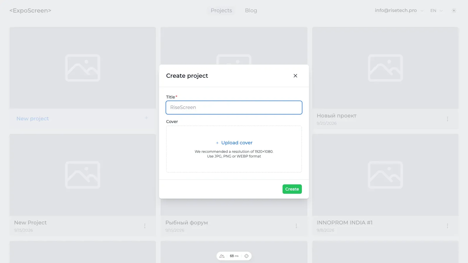 Create project dialog: title and cover