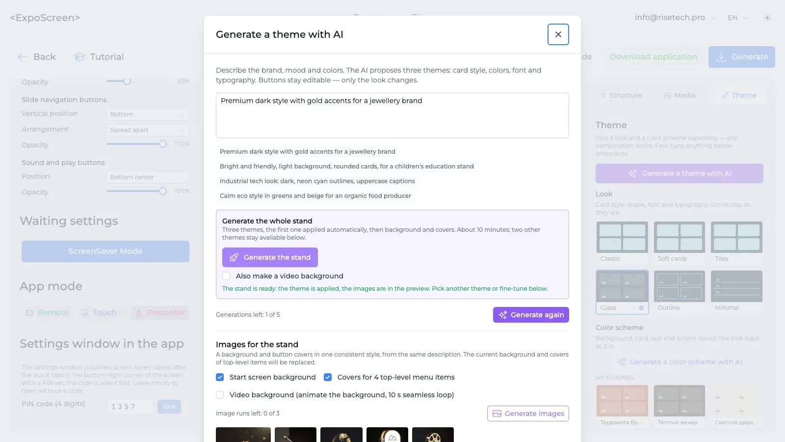 Generate a theme with AI dialog: description, theme variants, images for the stand