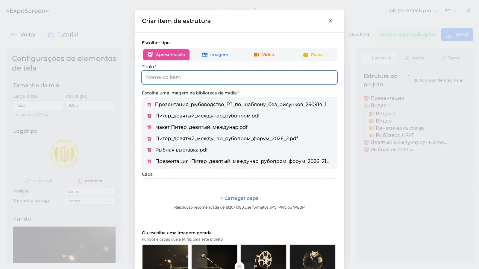 Janela de criação do item: tipo, título, ficheiro da biblioteca, capa