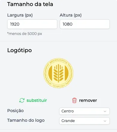 Definições de tamanho do ecrã e logótipo