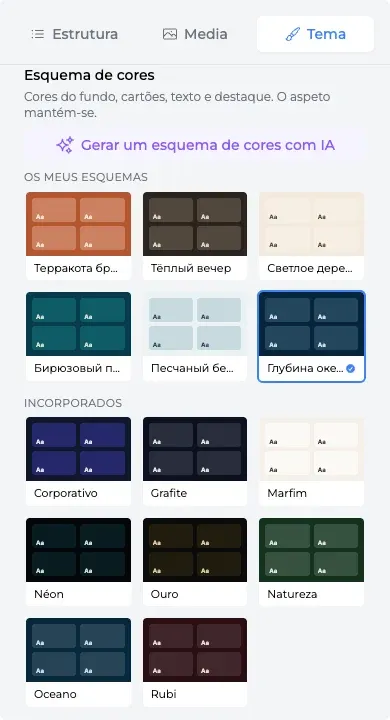 Galeria Esquema de cores: esquemas incorporados e Os meus esquemas