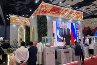 BRICS forum — LED screen of the Republic of Tatarstan 1