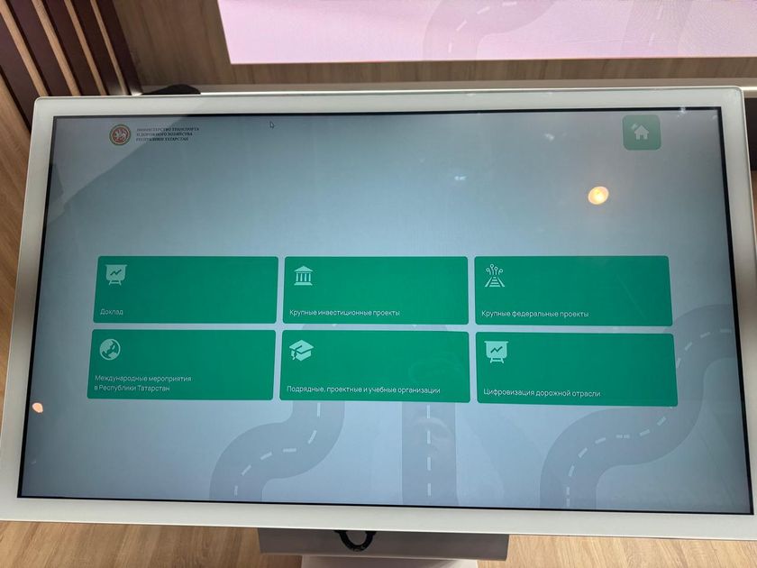 Touch table with a section menu at an exhibition stand